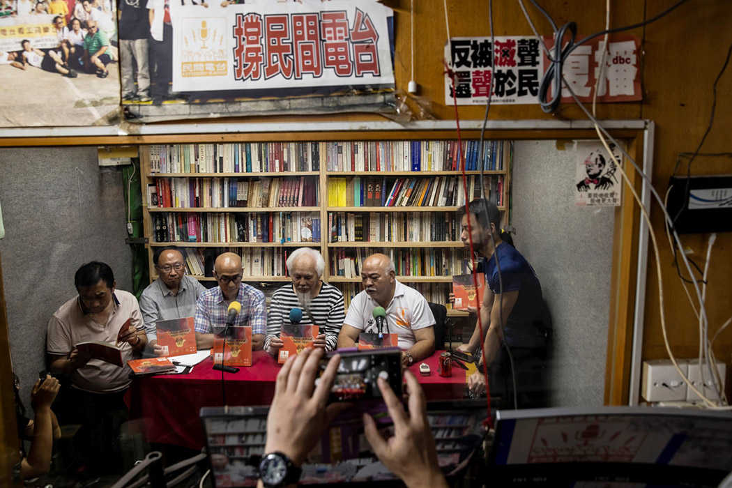 Account freeze forces pro-democracy pirate radio to close - UCA News