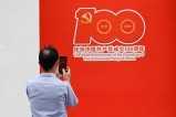 Chinese cities deck out in slogans for anniversary