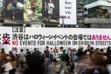 Japan sees reduced festivities after Halloween ban