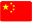 Image 8: UCA News China