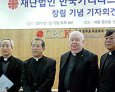 Caritas Corea to begin North Korean aid in April