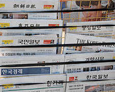 Korean press boosts coverage of Catholics