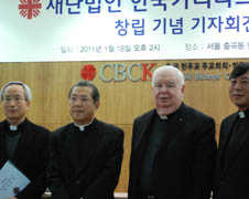 Caritas in Korea set to help the poor worldwide
