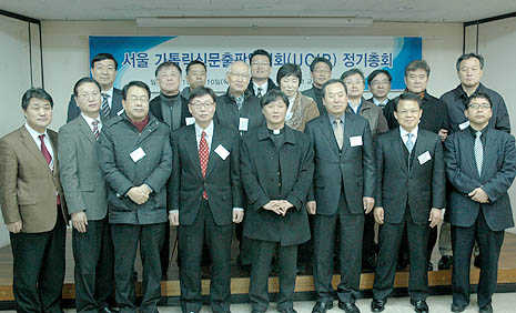Seoul UCIP chapter aims to expand