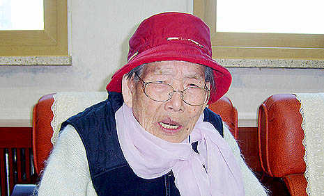 Korean grandmother donates life savings