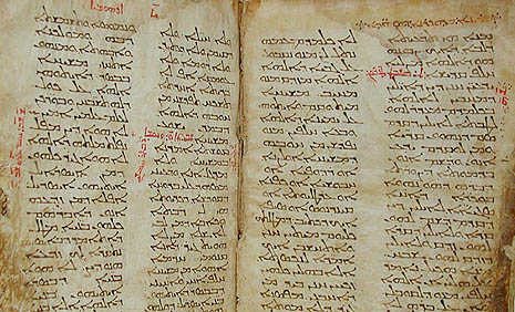 Ancient texts get digital touch