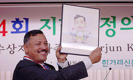 Nepalese activist collects award