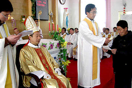 Yan’an coadjutor succeeds sick bishop