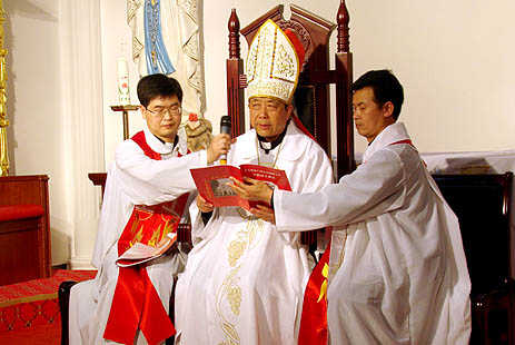 China bishop candidates await approval
