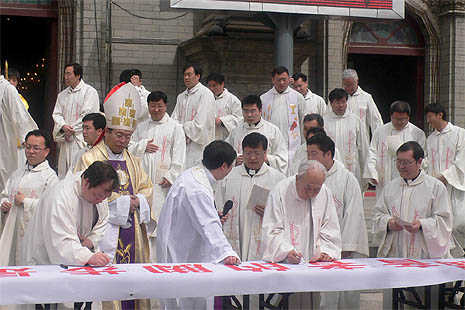 Beijing church starts evangelization year 