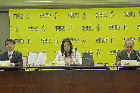 Amnesty slams Seoul's gag law