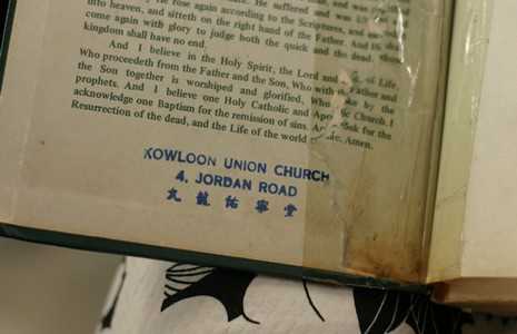 China's growing Protestant force 