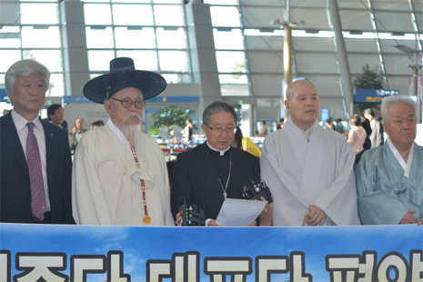 Religious leaders visit North Korea
