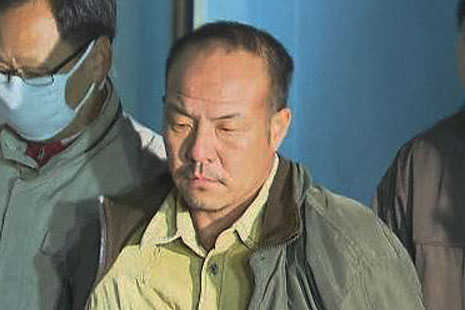 Chinese murderer appeals death sentence