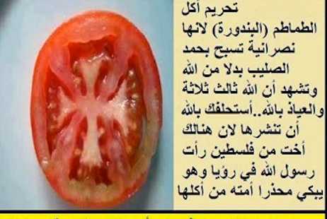 Muslim group issues warning over Christian tomatoes