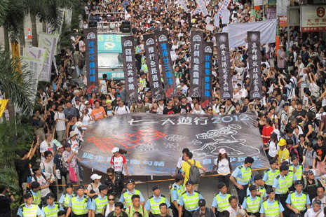 Protests mark anniversary of Chinese rule