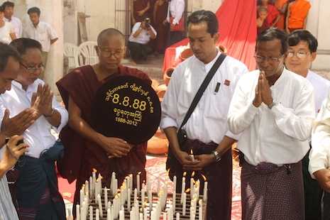 Nation marks one of its bloodiest incidents