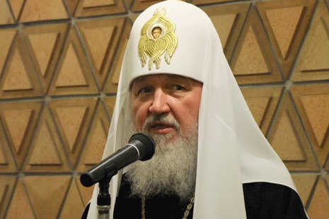 Moscow patriarch wraps up visit