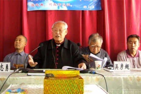 Synod's words of comfort for Chinese bishop