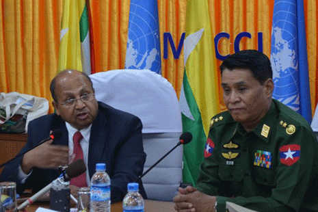 UN makes appeal for Rakhine aid