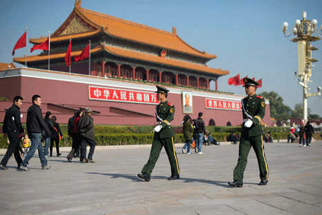 China beefs up security before Congress 