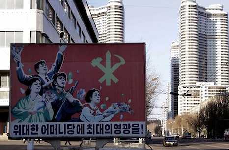 N. Korea's brilliant bluff that holds the world to ransom