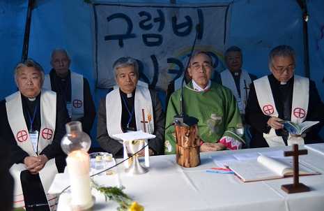 Japan bishops add support to Jeju protest - UCA News
