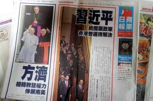 Will China change its tune on the Vatican?