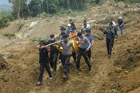 Nine dead, others missing in landslide