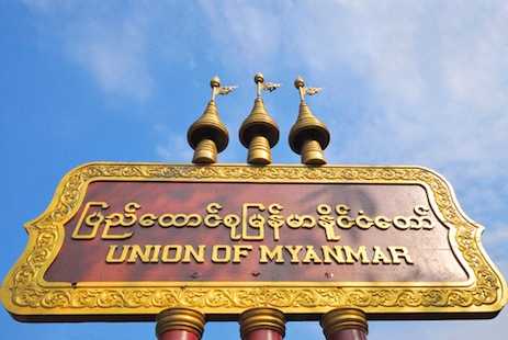 Myanmar abuse stories shock fact finders 