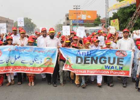 Pakistan in grip of dengue fever outbreak 