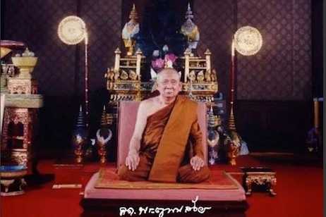 Thailand's spiritual leader dies, aged 100