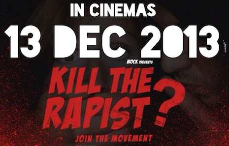 New movie will make every rapist shiver with fear