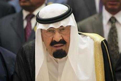 Rights group decries Saudi Arabia's harsh new terrorism laws