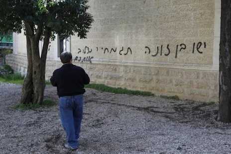 Hate graffiti appears in Jerusalem ahead of papal visit