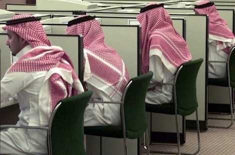 Saudi Arabian gets 1,000 lashes and 10 years jail for religion website