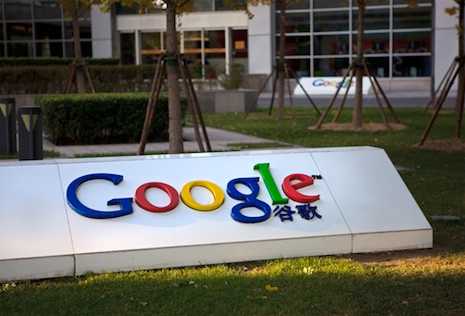 China disrupts Google services