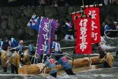 Japan's secretive Shinto religion opens its doors at last
