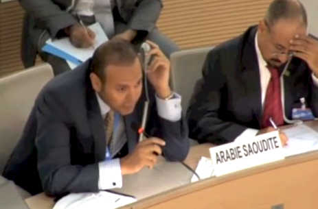 Saudi Arabia attempts to halt UN human rights session - UCA News