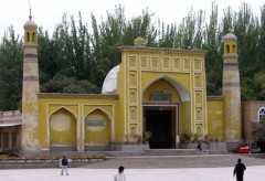 Extremists kill imam of China's largest mosque