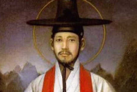 The Catholic Church in Korea: born of persecution and perseverance