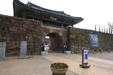 Korea's land of martyrs