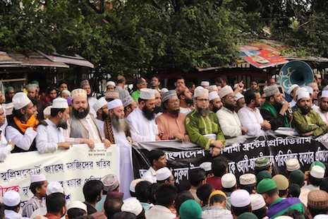 Outrage in Bangladesh over murdered cleric