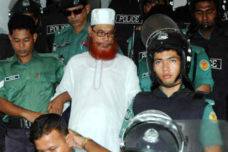 Bangladesh court commutes Islamist leader's death sentence 
