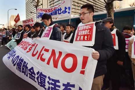 Ethnic Koreans rally in Japan for education subsidies