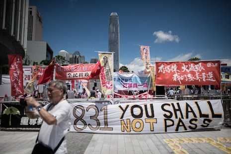 Hong Kong vetoes 'fake' democracy reforms