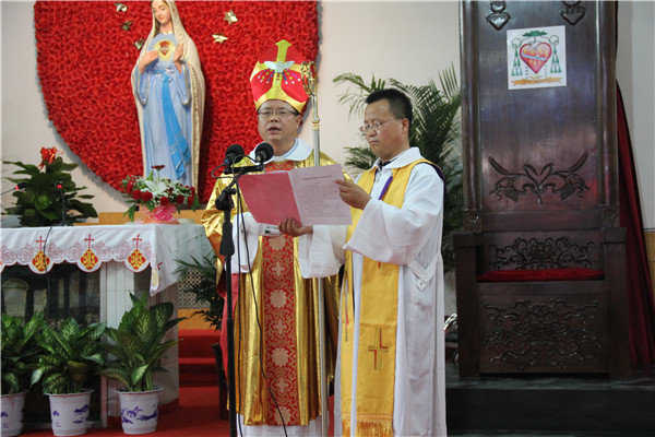 Chinese bishop installed with government recognition