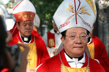 China bishops on universal Church 'reconciliation mission'