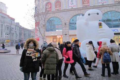 Mobile apps assist Catholics in freezing northeast China