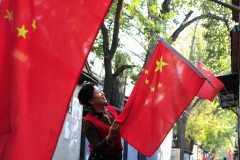 China's government meeting on religious work imminent